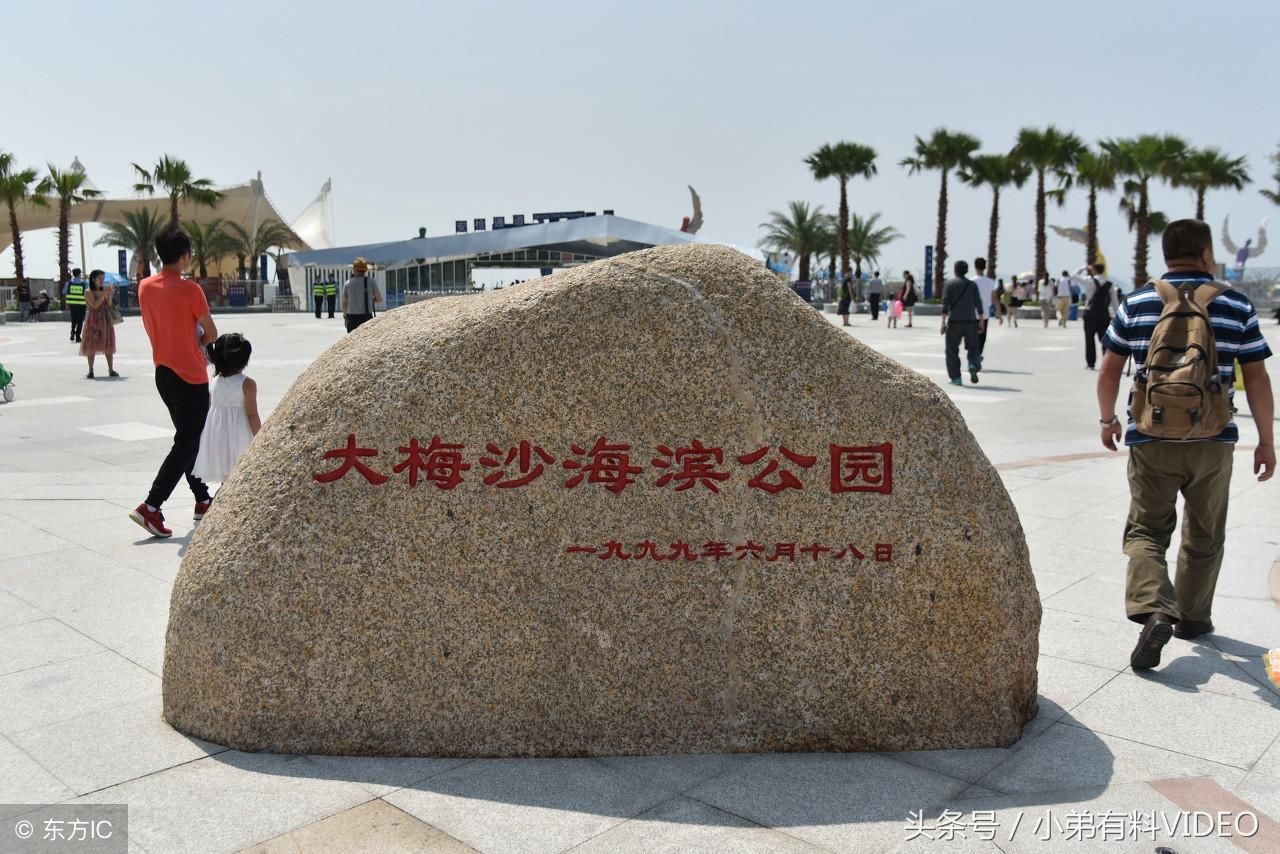 深圳八大景区一览,准备去深圳旅游的可以看一看熟悉一
