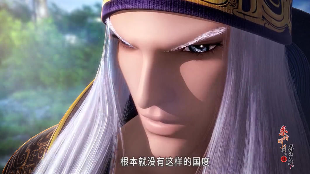 卫庄嘲讽师兄盖聂:这就是作为剑圣的交换条件吗?