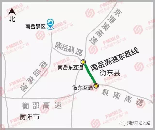 2,从长沙方向过来的朋友,建议走岳临高速(s61)