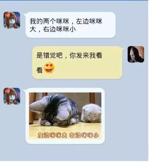 笑话十则:你要过不去,我就抽死你