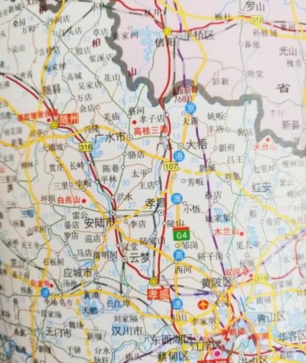 广水发达了!在错失京广高铁和汉十高铁后,还有3条规划
