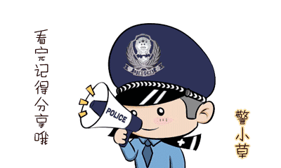 肇庆这路段将实施交通管制,敬请周知!