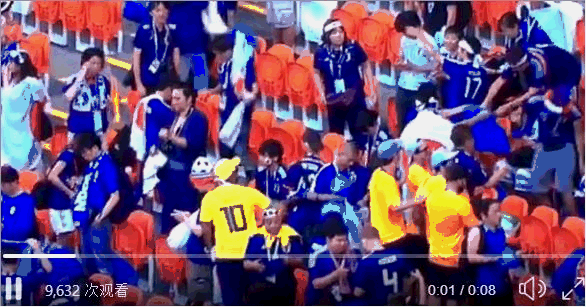 日本球迷高素质! 自带垃圾袋清理球场