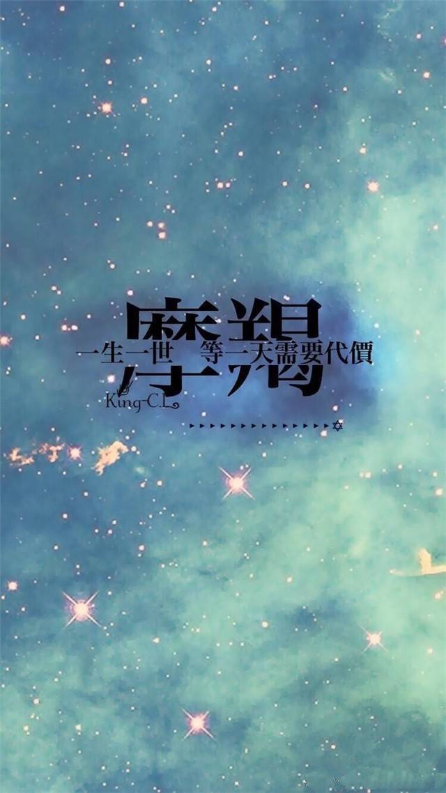 十二星座把什么放在第一位