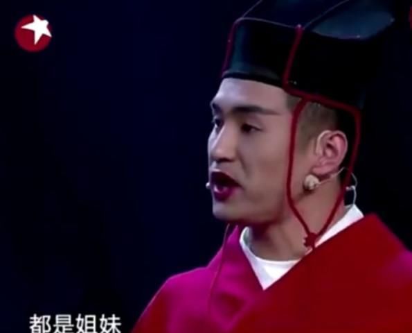 因《欢乐喜剧人》走红的四个明星:有人被骂惨,有人消失!