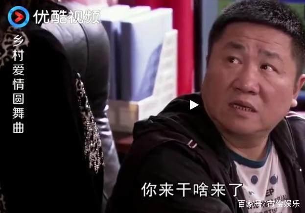 潘长江团队里的"刘大脑袋",坑了潘长江,成烂片专业户