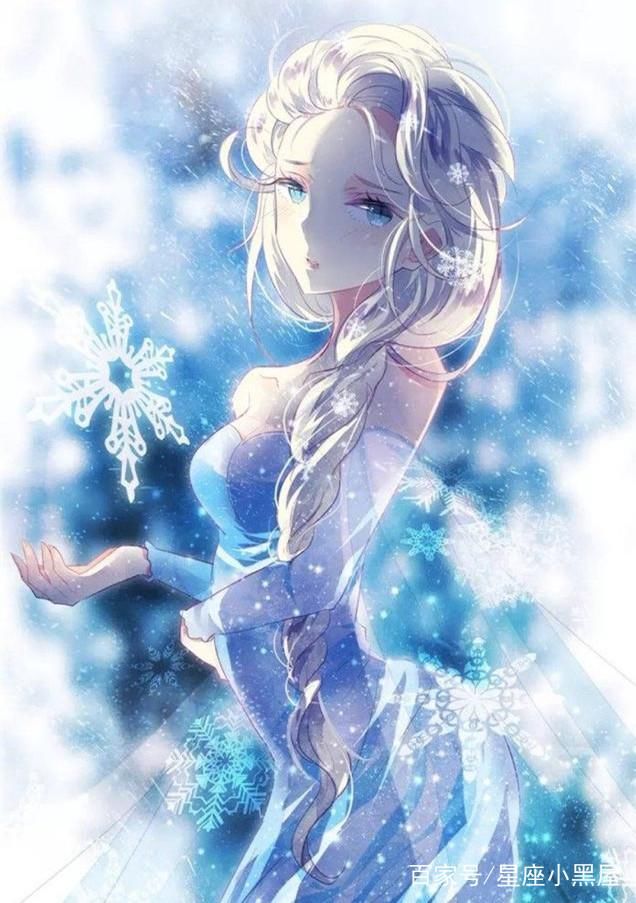 射手座的公主是艾莎公主,优雅又美丽.