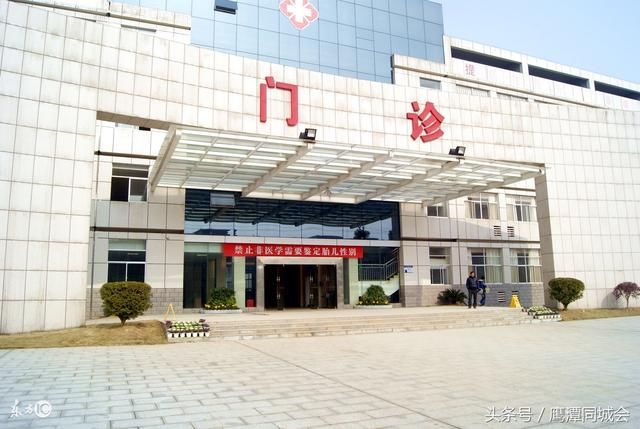 鹰潭市人民医院医生开处方单让患者到指定药房去买药