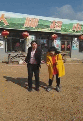 霍云龙魔性的舞蹈一登场,