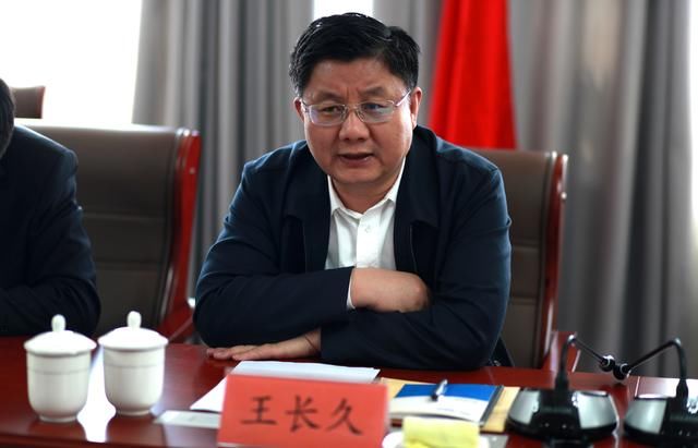 长春市委常委,市纪委书记,市监委主任王长久到二道区调研指导工作