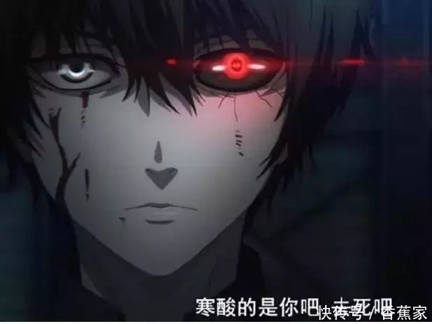 金木研黑化爆出赫眼,网友:单挑独眼之枭有点不自量力