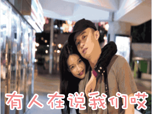 在微博上晒出了他老婆大人的丑照,遭到了网友群嘲: