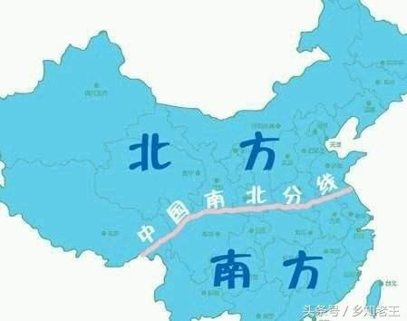 因为秦岭整条山脉南北的气候,温度,地形差异较大,习惯上把秦岭-淮河