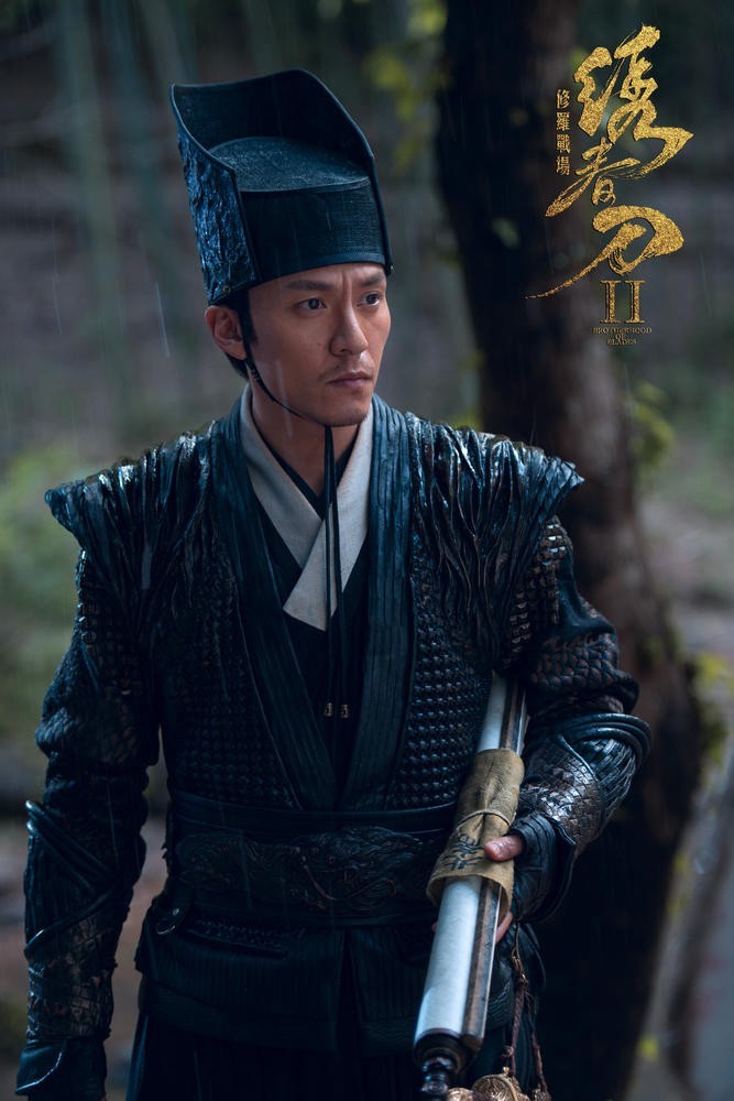 禁欲系张震撩杨幂,《绣春刀·修罗战场》类型片升级