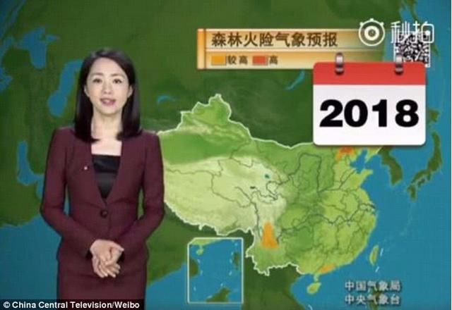 她不只是中央气象台的主持人,她甚至还当过更加防灾减灾的宣传大使.