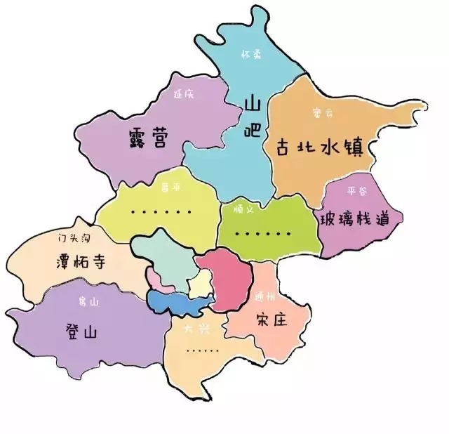 这是谁画的北京地图?好贴切
