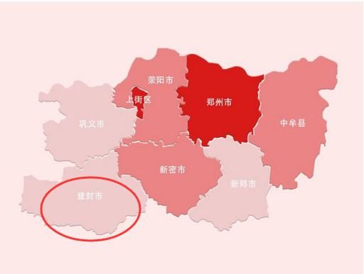 河南省一县级市,人口超60万,名字是女皇帝所赐!