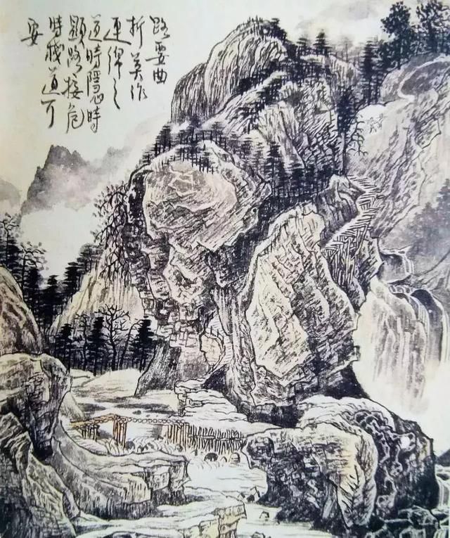 黄秋园:皴法与山石画法全解