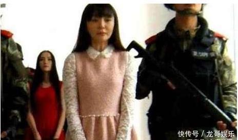 90后,20岁成为中国头号女毒枭,行刑前提2个要求均被拒绝!