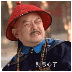 深圳小学新规:50平米以下住房将被限制入学 教育局致歉