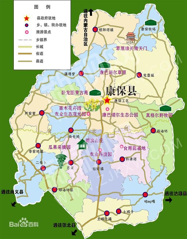 湖北省一个县,名字倒过来正好是河北省的一个县