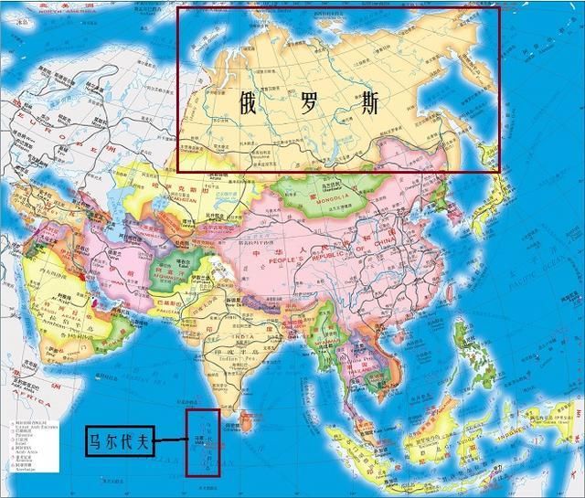 亚洲国土面积最大和最小国家:俄罗斯和马尔代夫面积差