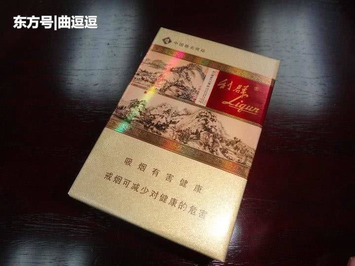 大家的印象中会是哪个牌子的呢?中华?南京?或是黄鹤楼?