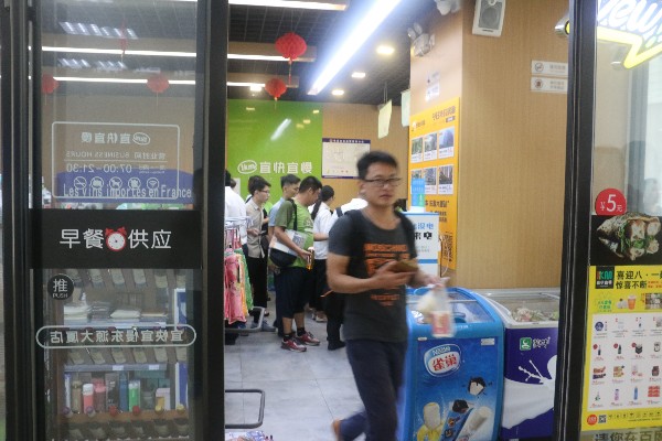 流动摊点进屋,便利店抢滩,一天光早餐能卖4000多元