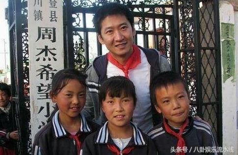 共享包青天的幼儿们:周杰成富豪做a幼儿,饰演表作品绘画树明星平的图片