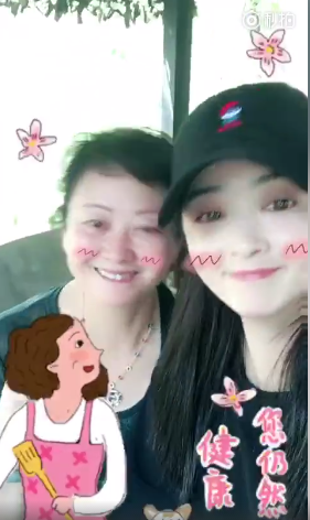 母亲节!看各路明星一起教你"秀妈"的正确姿势