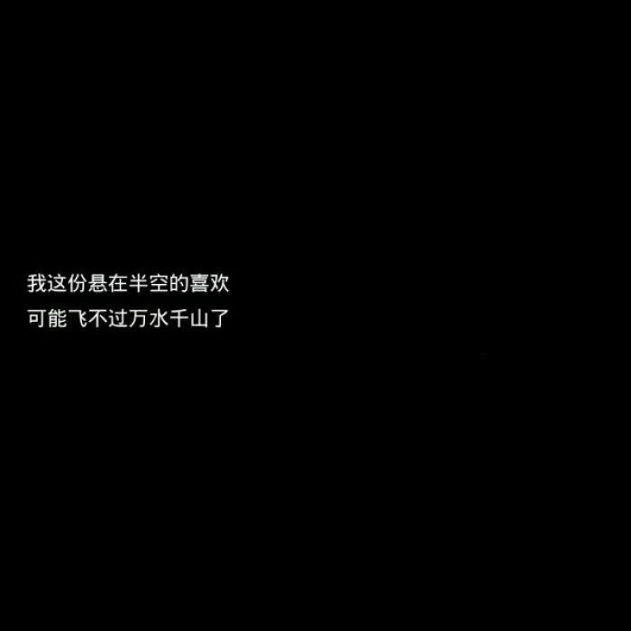 情侣在分手前都有怎样的征兆?