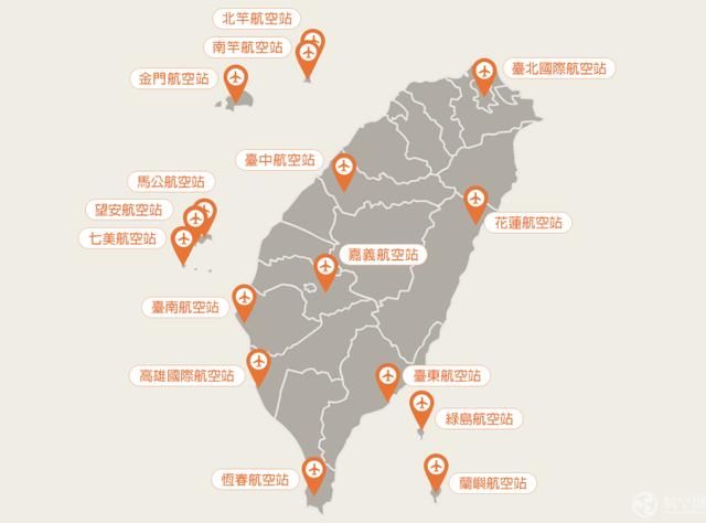 错把马公当马祖 台湾岛两女孩出去旅游飞错机场