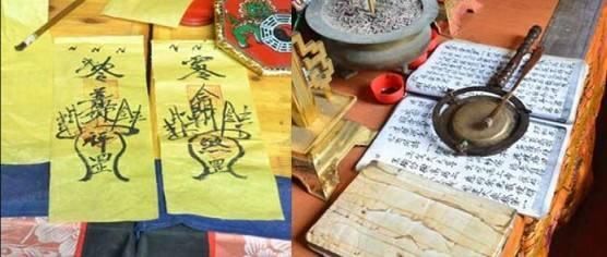 道教符篆画法,符篆之符头介绍及画法,不同符头代表的不同意义