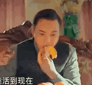 黄渤你胆子太大了,竟然敢让道具杀手陈伟霆给你做安检