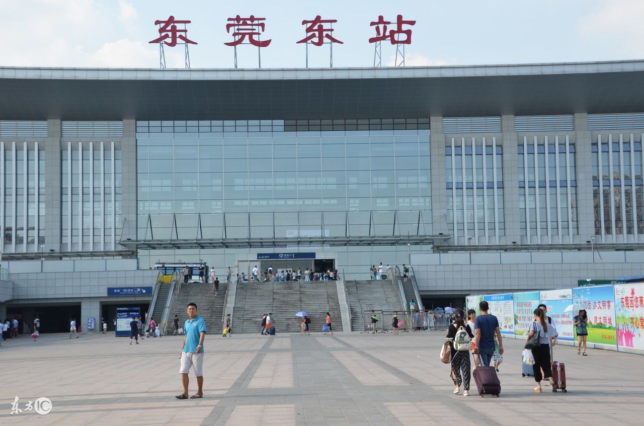 广东这个小镇只有108平方公里,却有3个火车站,中国唯一