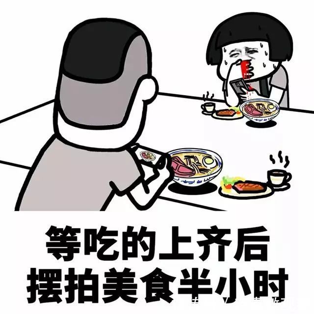 幽默笑话:我家有个规矩,吃饭的时候不能说话