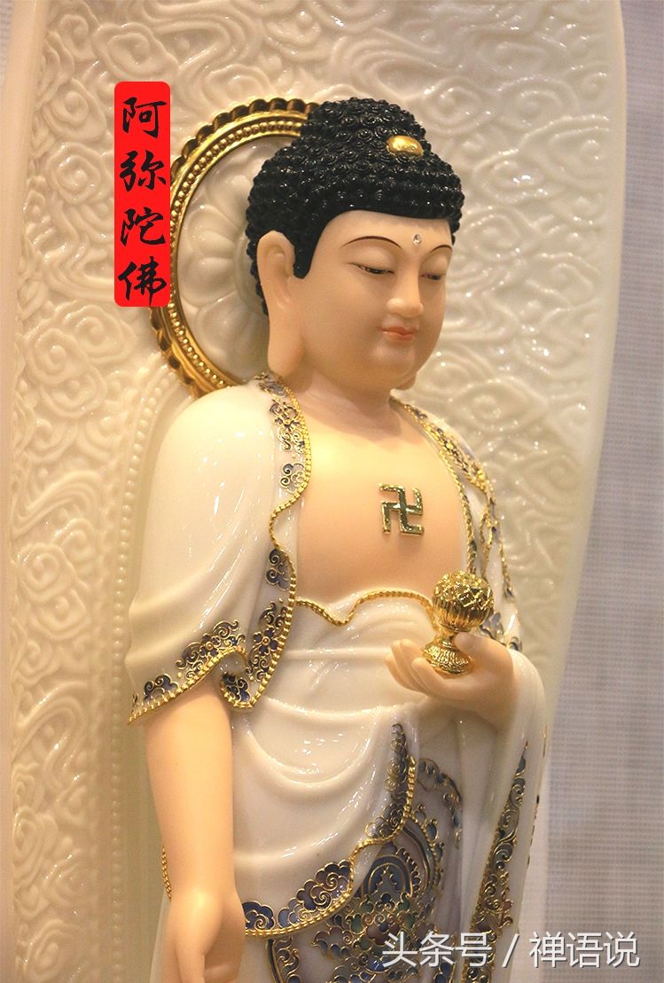 《西方三圣》阿弥陀佛,观音菩萨,大势至菩萨,此像美妙