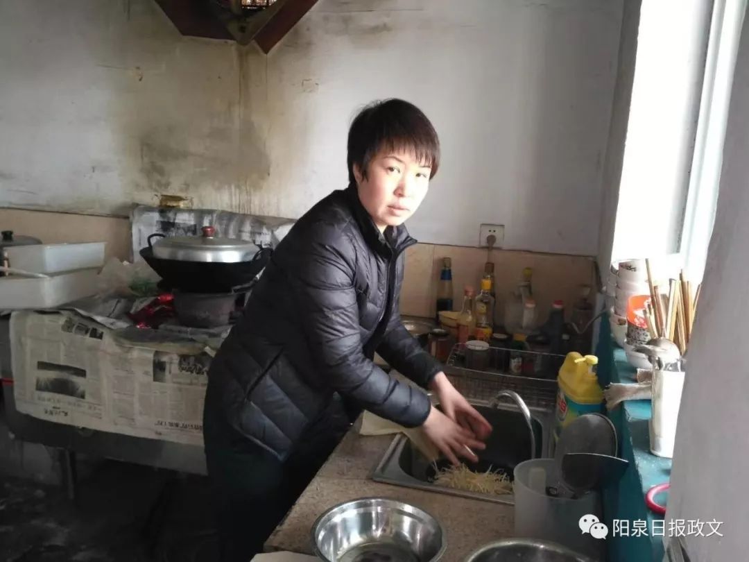【关注】从农家妇成长为女强人 "阳泉媳妇"王喜云7年替亡夫还清120万