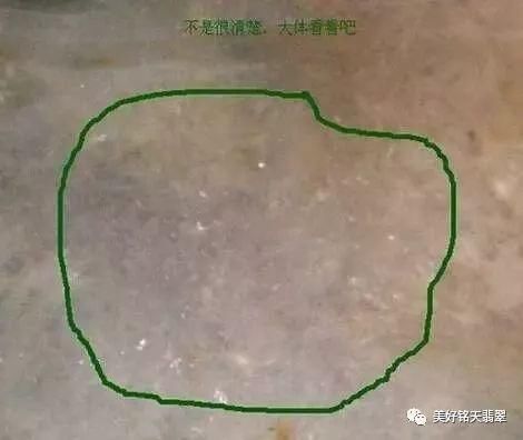 翡翠原石:行家所称的苍蝇翅是什么?又是怎么观察的呢?