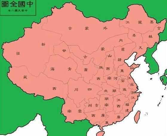 清朝末期我国分裂出最大的国家, 面积比日本大4倍, 至今已存在96年
