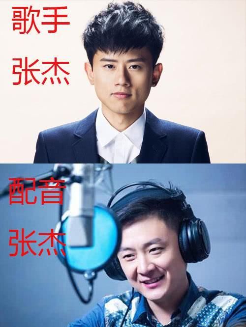 撞衫只是尴尬,撞名才真可怕,网友:看到第三组我笑了