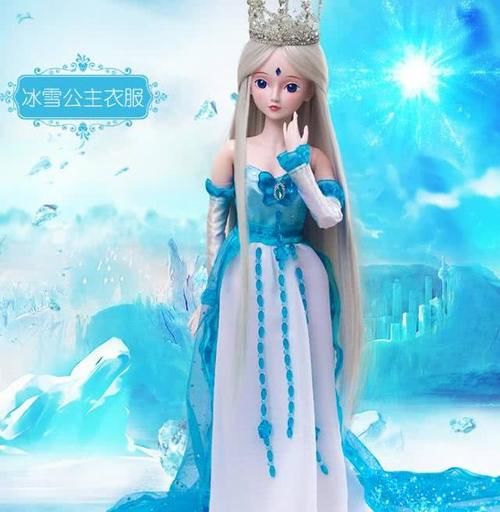 十二星座的专属冰公主娃娃,双子座以假乱真,天秤座让人心疼!