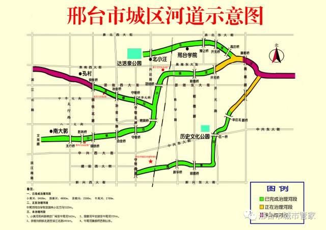 25429平方米 围寨河(车站南路--五一桥)段河道扩大水面,同时对沿河