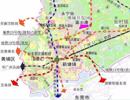今年以来,新塘交通频频传来利好,19号线规划,穗莞深轻轨全面推进