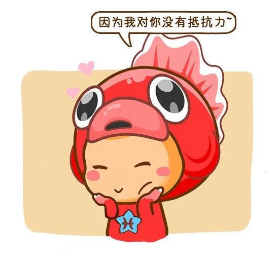 长个心眼吧!12星座男最容易出轨哪一种女人?