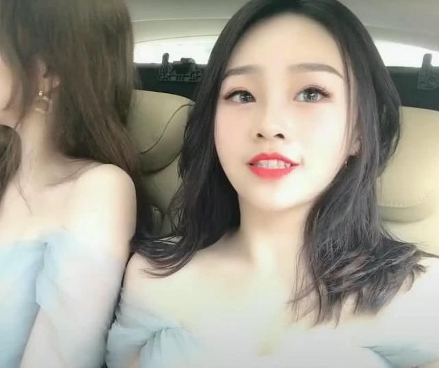 抖音