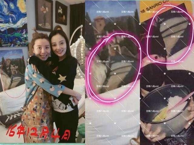 pg one平安夜访李小璐家现已真相大白,大家还是洗洗睡