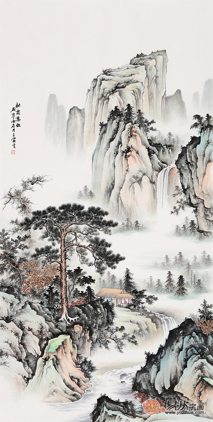 王宁四尺竖幅仿古山水画《林泉高致》