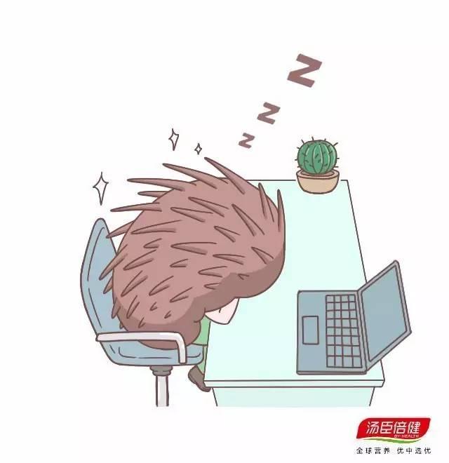四仰八叉式