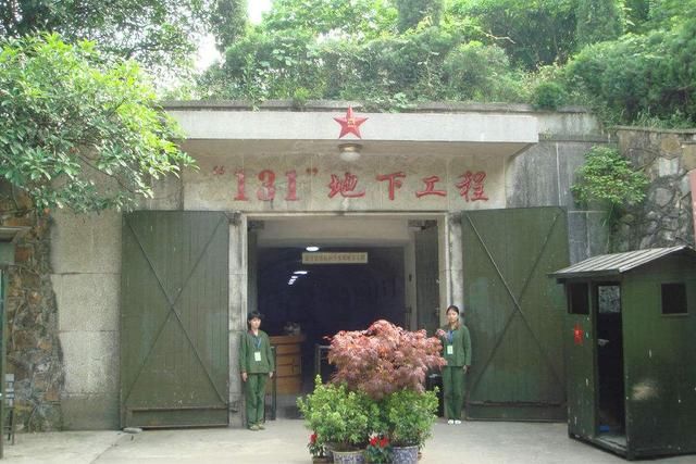 解密我国神秘的"131"地下军事工程